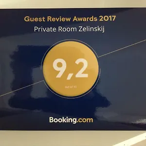 Private Zelinskij München